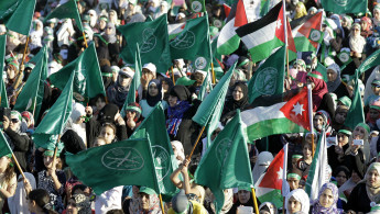 Muslim Brotherhood Jordan / AFP