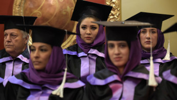 University of Kabul  -- AFP