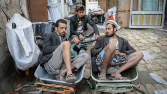 Market Yemen