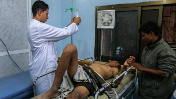 Taiz hospital AFP