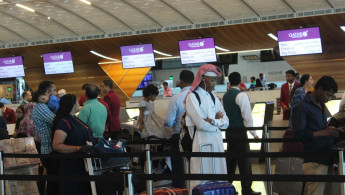 Doha airport [Anadolu]