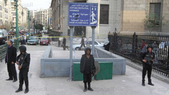 انفجار عبوة أمام دار القضاء المصري