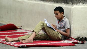Yemen school