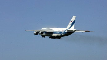 Antonov cargo plane
