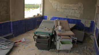 Syria hospital [AFP]