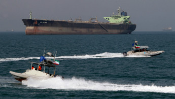 AFP / Oil Ship Iran