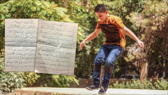 أصغر أسير فلسطيني يرسل رسالة لأمه
