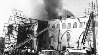 Aqsa fire 1969