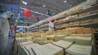  AFP saudi arabia riyadh book fair