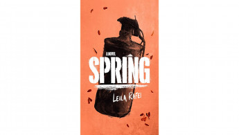 Spring by Leila Rafei