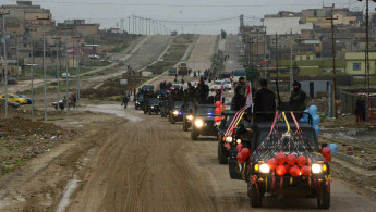 Mosul IS celebrations AFP
