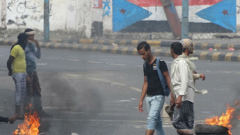 Aden Englishsite Yemen