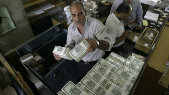 Syria currency / AFP