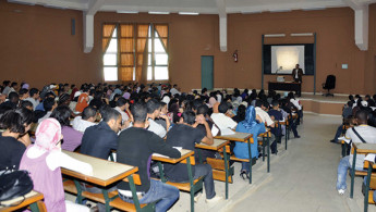 Morocco Higher Education university - Jalal Bounouar  