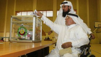 Qatar elections [AFP]