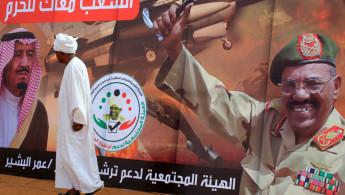 Sudan Bashir elex