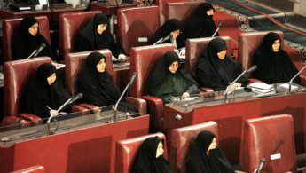 Iranian women MPs [AFP]