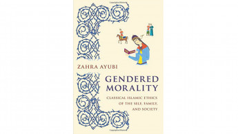  Zahra Ayubi Gendered Morality