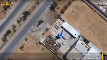 Syria drone YouTube