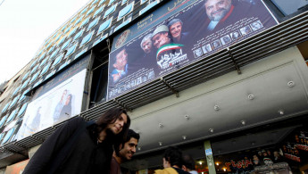 Iran cinema AFP