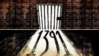 السجن 1391 (رسم: أنس عوض)