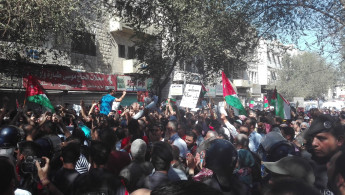 Amman demo JC