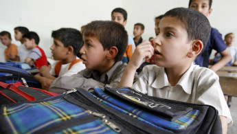Fallujah school [Getty]