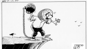 Cartoon by Mahmoud Kahil - Arab World