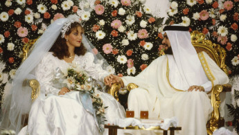 saudi wedding marriage getty 