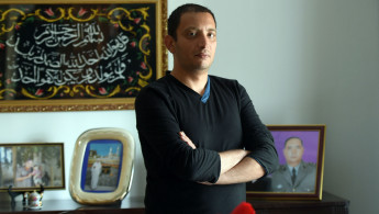 Ayari Tunisia blogger AFP