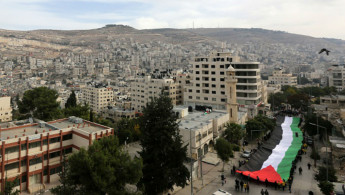 Nablus city - West Bank [AFP]
