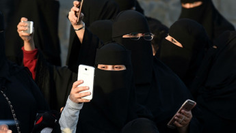 Saudi women launch job search app [AFP]