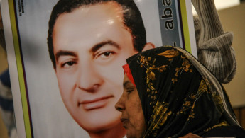 Mubarak Getty