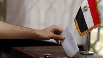egypt election AFP