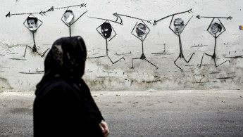 Tehran Grafitti (AFP)