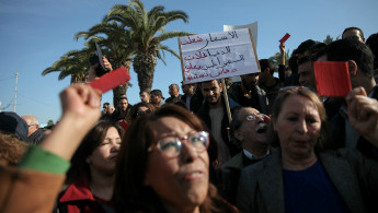 Tunisia austerity protests