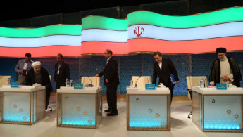 Iran presidential candidates