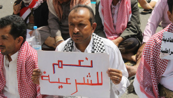 Yemenis hold Anti-Houthi demonstration in Ta'izz 