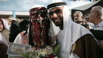 Gaza marriage