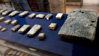 Iraq cuneiform [Getty] 