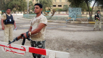 sunni militia baghdad 2008 afp al-adhamiyah
