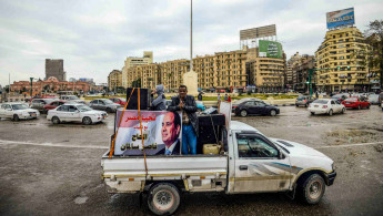 Tahrir egypt - Getty