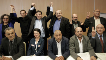 Palestinian list Arab Israeli MPs