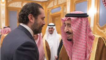 Hariri Salman [Bandar AlGaloud/Saudi Royal Council]