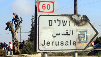 Jesusalem Englishsite Palestine