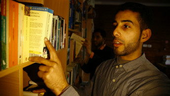 Gaza English library -- AFP