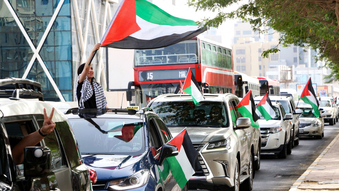 Kuwait protest against Israel