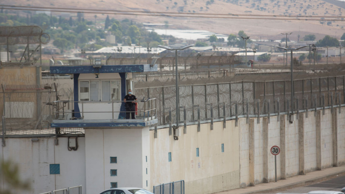 Israel's Gilboa prison.