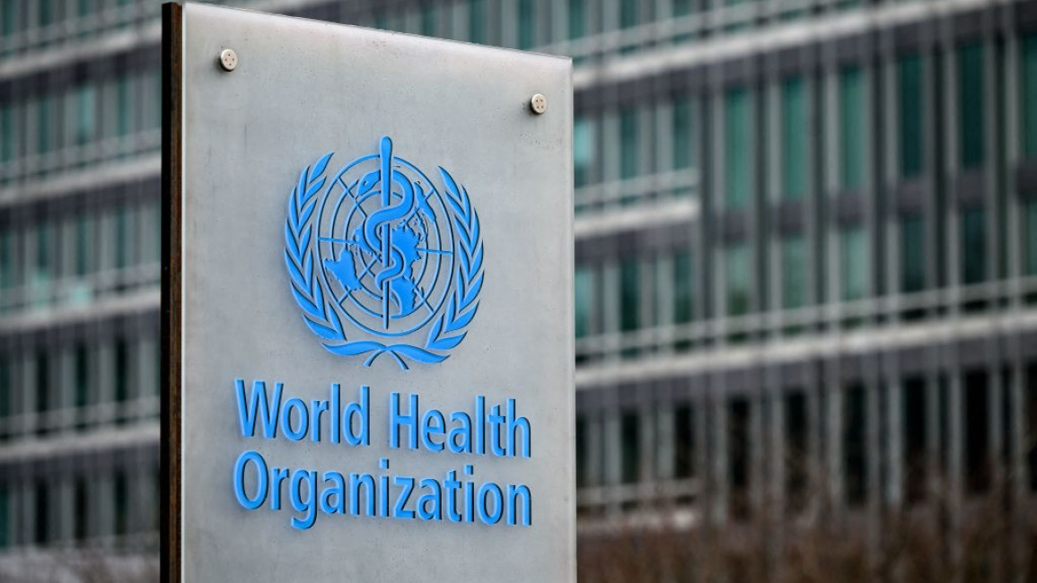 The logo of the World Health Organization near the agency's Geneva headquarters