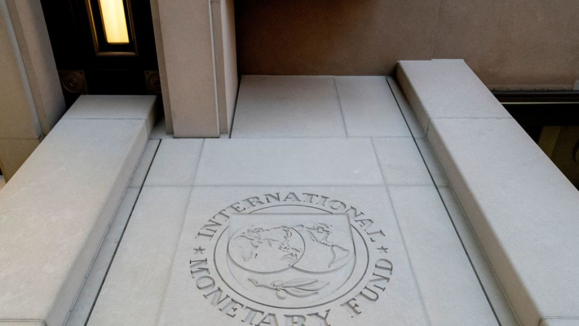 The International Monetary Fund's seal.